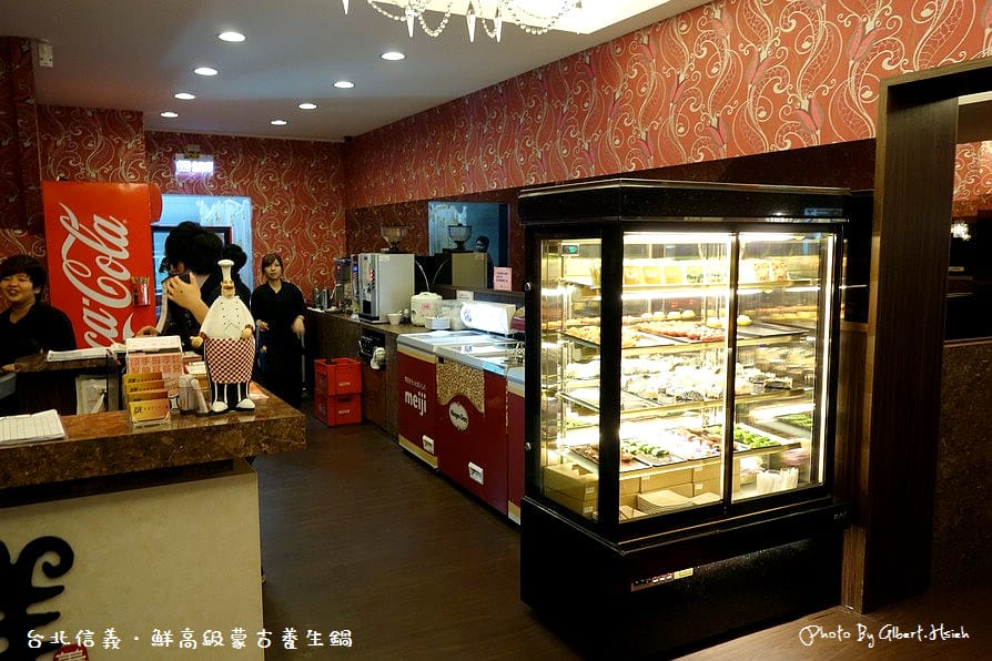 【火鍋吃到飽】台北信義．鮮高級蒙古養生鍋（越煮越好喝的養生湯底）