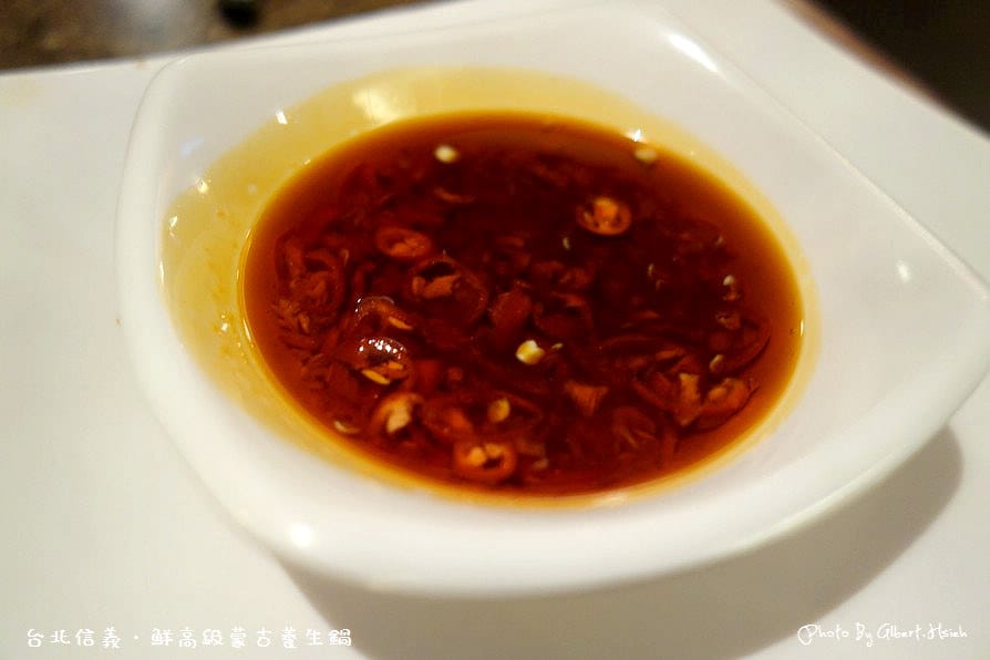 【火鍋吃到飽】台北信義．鮮高級蒙古養生鍋（越煮越好喝的養生湯底）