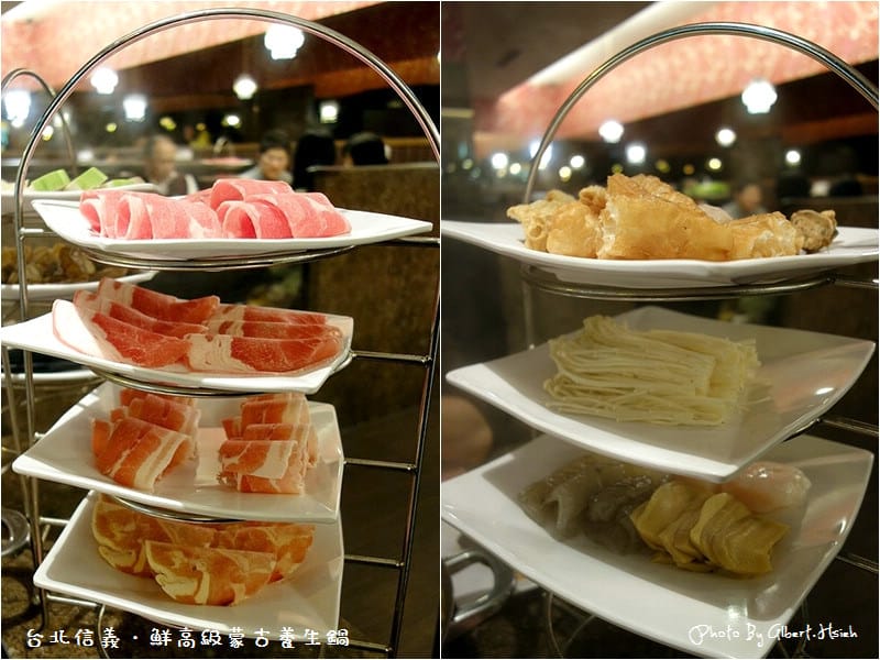 【火鍋吃到飽】台北信義．鮮高級蒙古養生鍋（越煮越好喝的養生湯底）