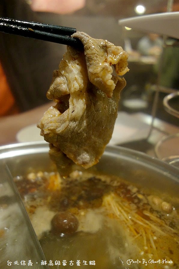 【火鍋吃到飽】台北信義．鮮高級蒙古養生鍋（越煮越好喝的養生湯底）