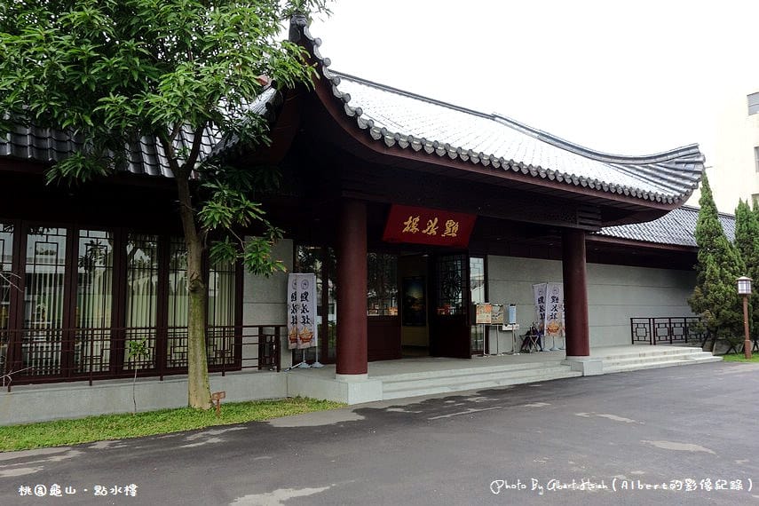 【桃園特色美食】龜山．點水樓（桃園店）（啥！要580元的讚岐牛肉麵）