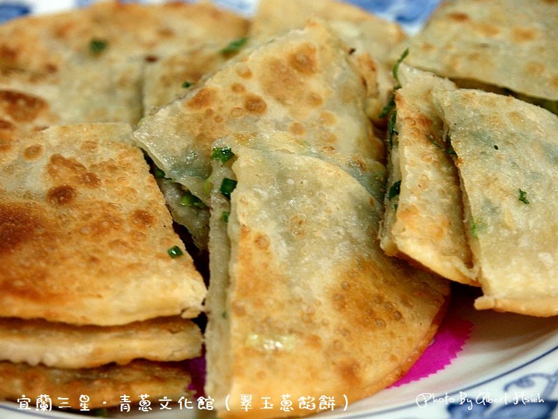 蔥蒜美食館&青蔥文物館．宜蘭三星景點（蔥小子冰淇淋超好吃）