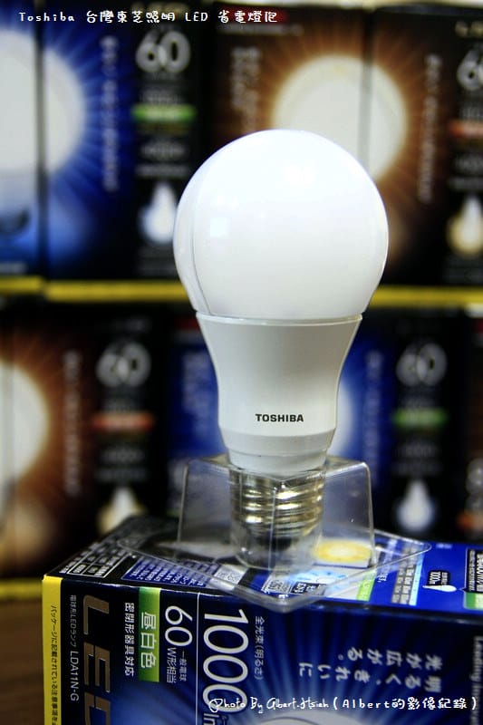 【品牌推廣】Toshiba 台灣東芝照明 LED 省電燈泡