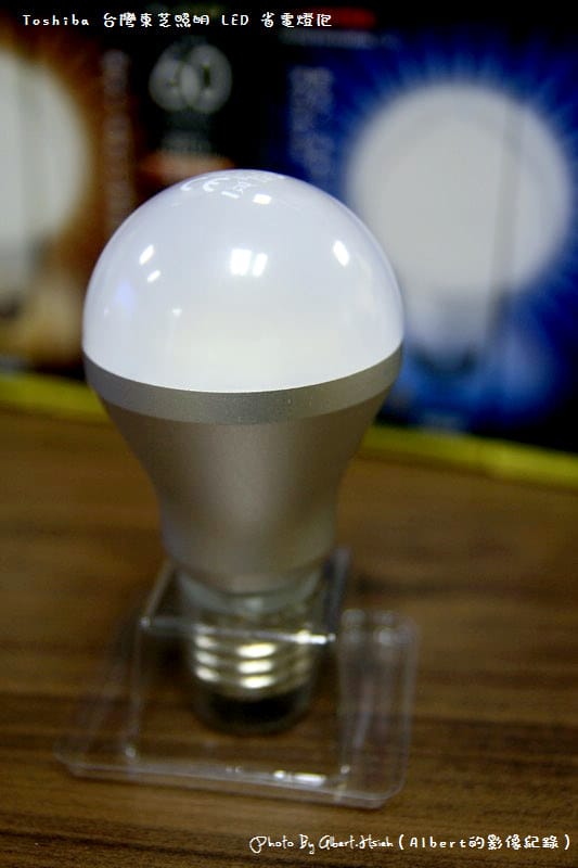 【品牌推廣】Toshiba 台灣東芝照明 LED 省電燈泡