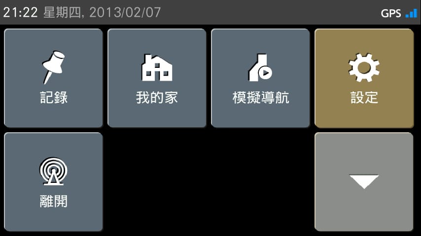 【APP推薦】導航APP．MioMap Pro Taiwan
