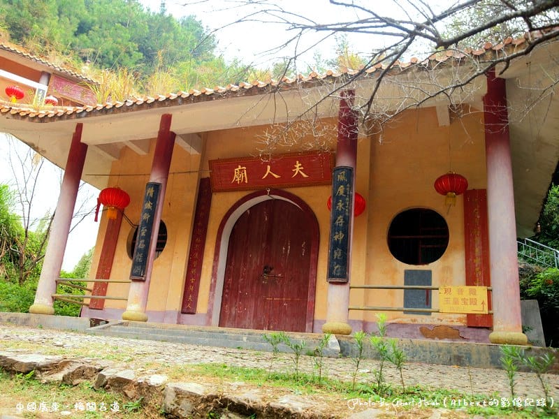 【古道】中國廣東.梅關古道(在這裡可以一步跨二省) - 第10張圖 【古道】中國廣東.梅關古道(在這裡可以一步跨二省)