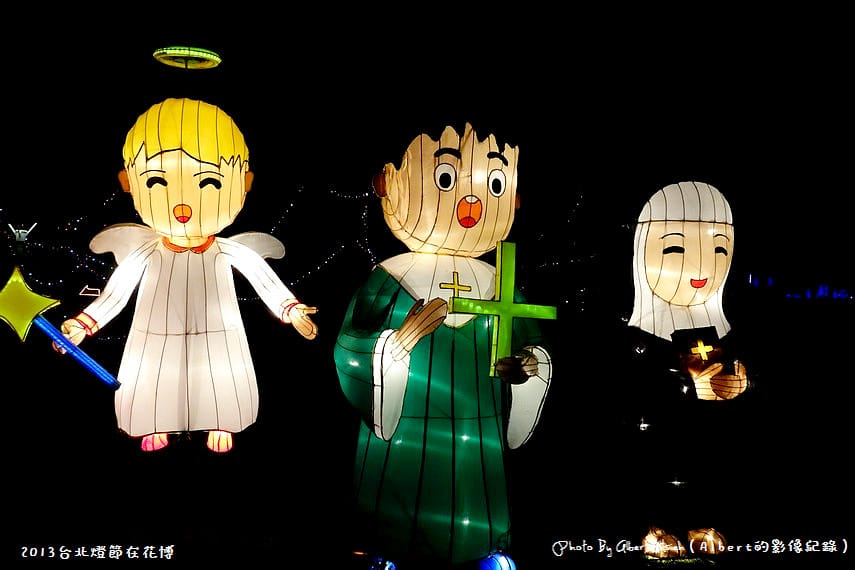【燈會】台北大同.2013台北燈會在花博(花博圓山燈區) - 第24張圖 【燈會】台北大同.2013台北燈會在花博(花博圓山燈區)