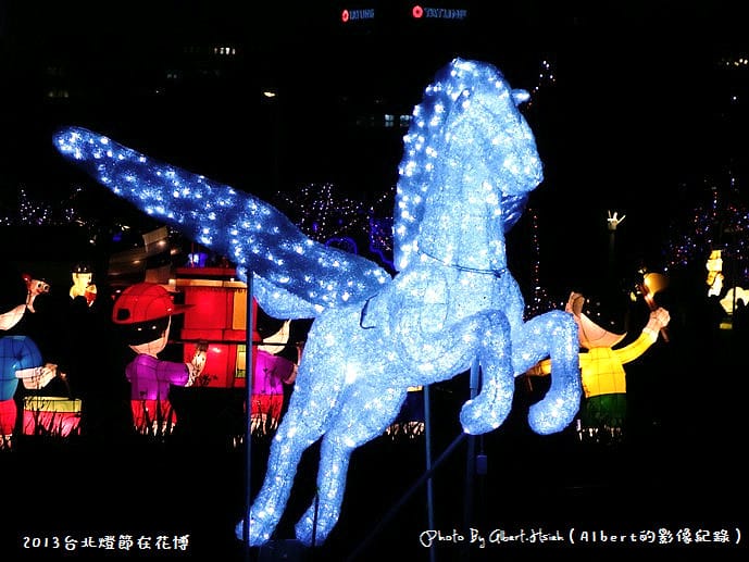 【燈會】台北大同.2013台北燈會在花博(花博圓山燈區) - 第23張圖 【燈會】台北大同.2013台北燈會在花博(花博圓山燈區)