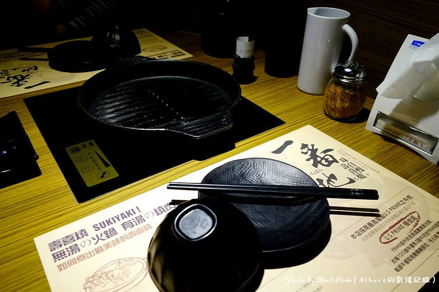 【壽喜燒吃到飽】台北中山．一番地壽喜燒（Prime等級的牛肉就是讚）