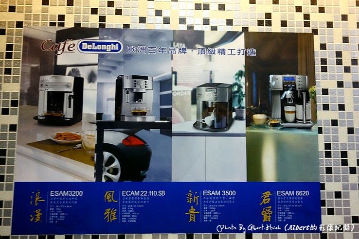 【品牌推廣】台北士林．摩士咖啡坊（堅持品質的平價好咖啡）