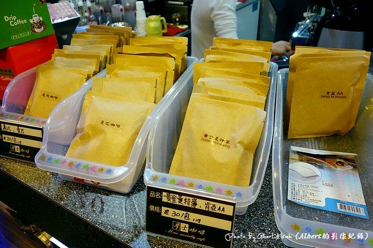 【品牌推廣】台北士林．摩士咖啡坊（堅持品質的平價好咖啡）