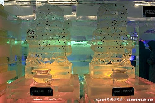 【冰雕展】新竹竹北．2013新竹哈爾濱冰燈嘉年華（冰雕溜滑梯超好玩）