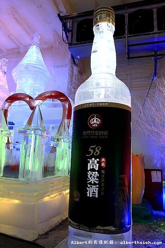 【冰雕展】新竹竹北.2013新竹哈爾濱冰燈嘉年華(零下18度C的瘋狂體驗) - 第11張圖 【冰雕展】新竹竹北.2013新竹哈爾濱冰燈嘉年華(零下18度C的瘋狂體驗)