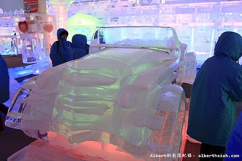 【冰雕展】新竹竹北.2013新竹哈爾濱冰燈嘉年華(零下18度C的瘋狂體驗) - 第5張圖 【冰雕展】新竹竹北.2013新竹哈爾濱冰燈嘉年華(零下18度C的瘋狂體驗)