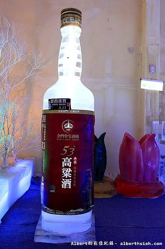 【冰雕展】新竹竹北.2013新竹哈爾濱冰燈嘉年華(零下18度C的瘋狂體驗) - 第12張圖 【冰雕展】新竹竹北.2013新竹哈爾濱冰燈嘉年華(零下18度C的瘋狂體驗)
