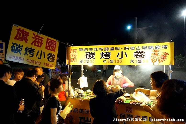 【住宿】高雄旗津．旗津道酒店 In Young Hotel（來個放鬆的旗津之旅）