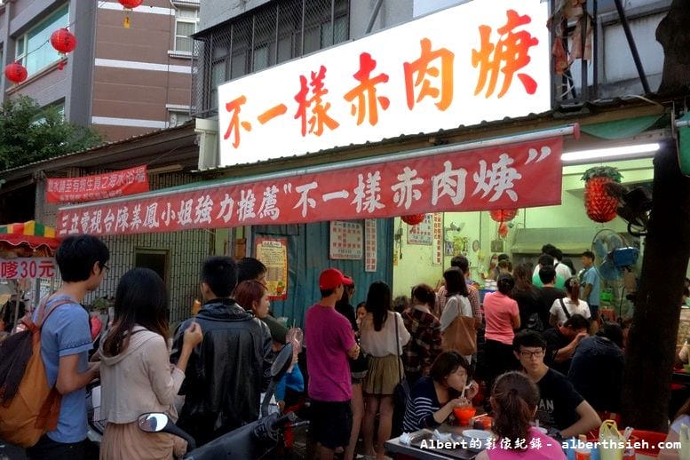 【住宿】高雄旗津．旗津道酒店 In Young Hotel（來個放鬆的旗津之旅）