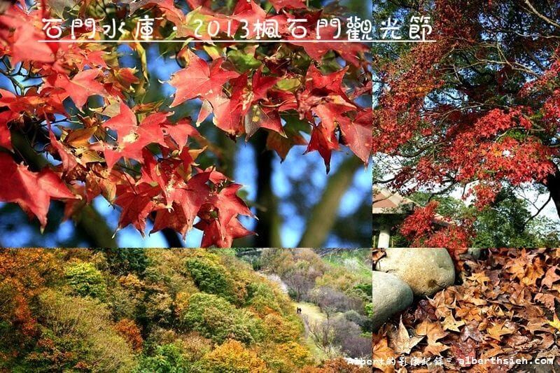 Yahoo!首頁