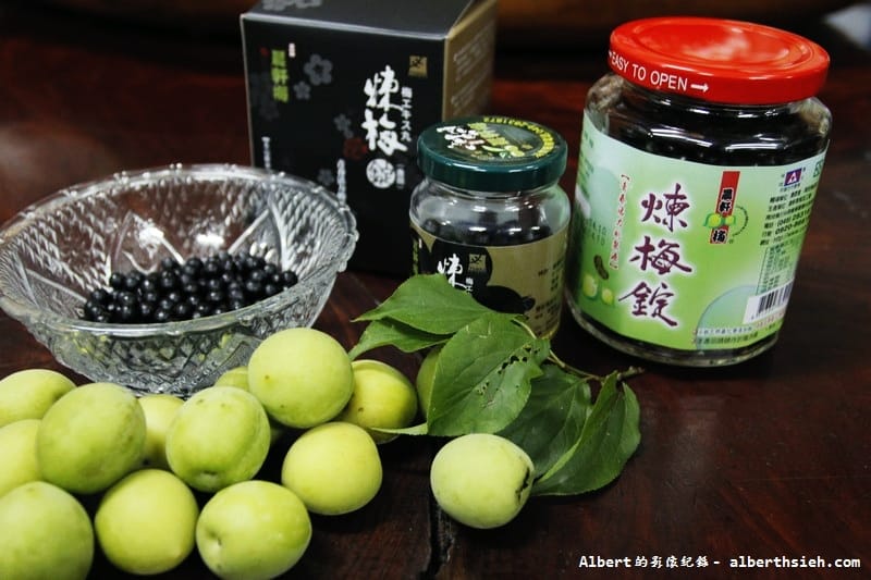 【希望廣場】南投信義.晨軒梅莊青梅加工廠(青梅製作加工體驗) - 第12張圖 【希望廣場】南投信義.晨軒梅莊青梅加工廠(青梅製作加工體驗)
