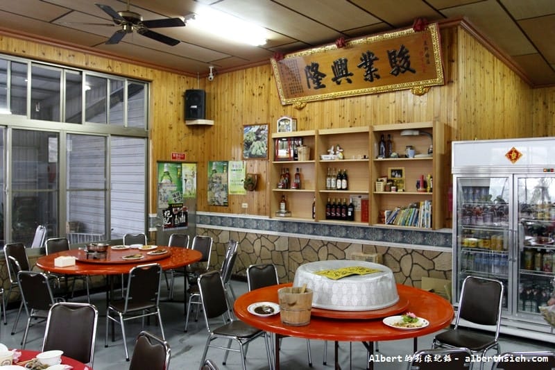 【中式料理】南投信義．晨軒梅莊餐廳（梅子料理大餐）