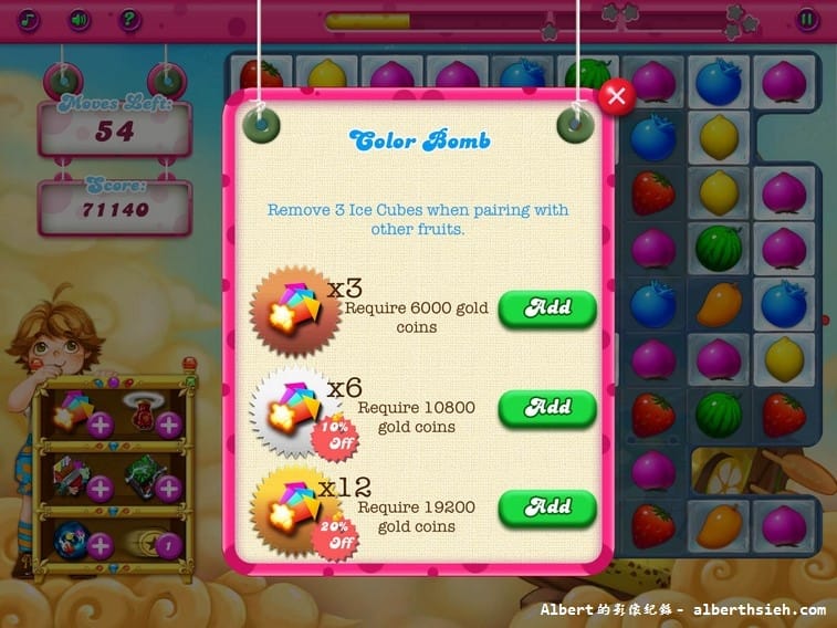 【APP遊戲】A+ Fruit Matching（Candy Crush Saga也有山寨版）