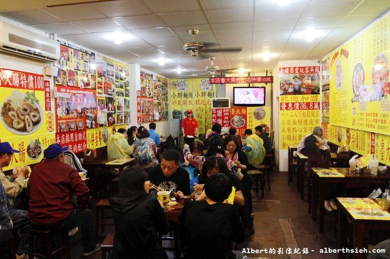 【大甲特色小吃】台中．小胖麵線（大腸、鮮蚵、肉羹三種食材一次滿足）