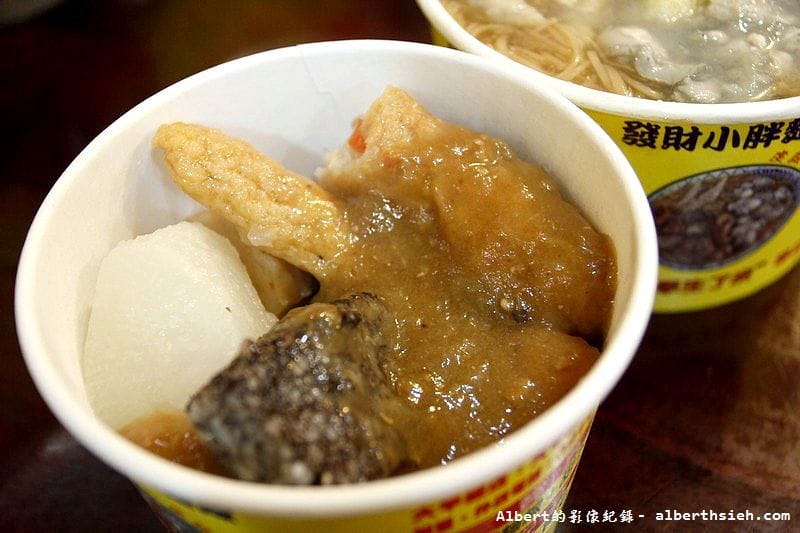 【大甲特色小吃】台中．小胖麵線（大腸、鮮蚵、肉羹三種食材一次滿足）