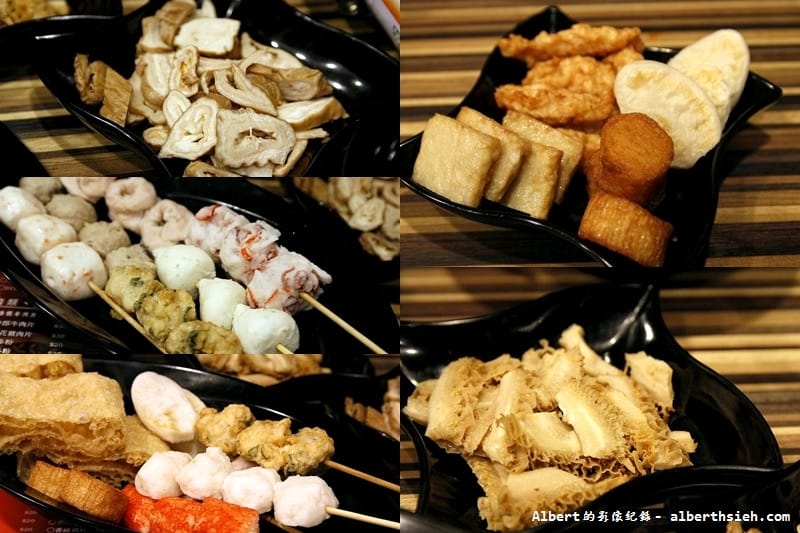 【桃園美食】桃園蘆竹．駱師父麻辣燙小火鍋（溫和麻而不辣的四川味）