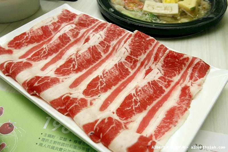 【涮涮鍋】桃園市．王品集團：石二鍋（CP值高的美味小火鍋）
