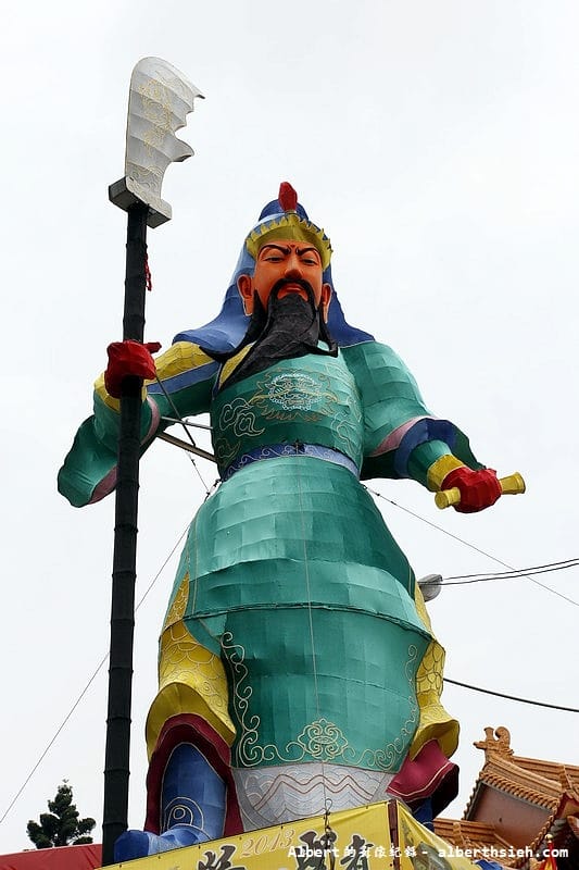 【關公】桃園市．明倫三聖宮（山西運城關聖帝君聖駕蒞台祈福）