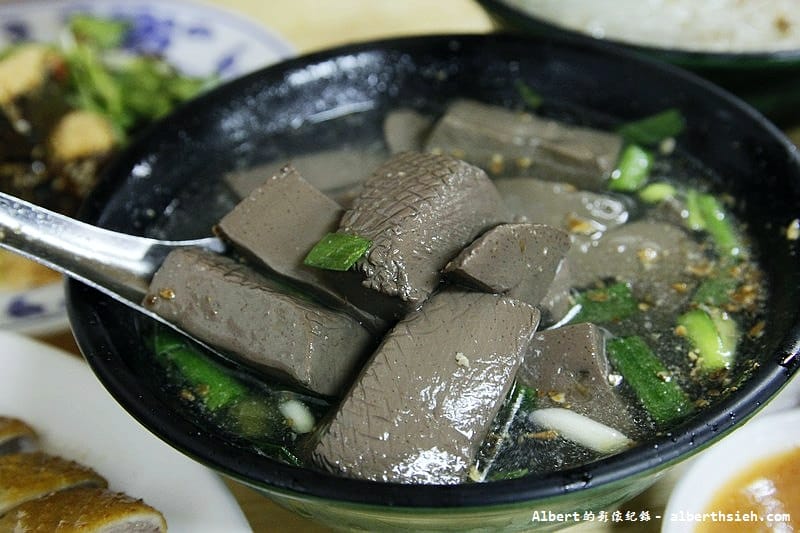 【羅東美食】宜蘭羅東.鴨肉送(特殊的布丁麵) - 第8張圖 【羅東美食】宜蘭羅東.鴨肉送(特殊的布丁麵)
