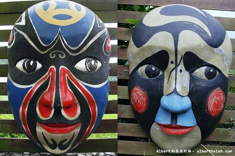 苗栗三義景點．山板樵臉譜文化生活館（來這裡瞭解臉譜的故事）