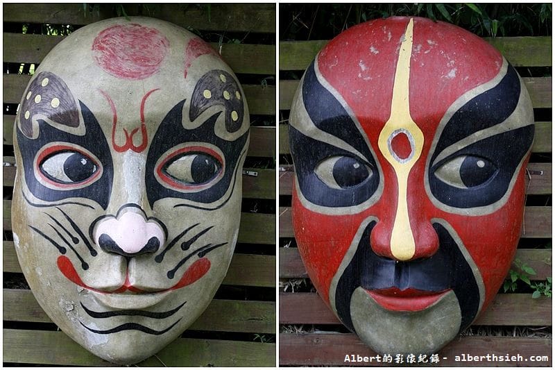 苗栗三義景點．山板樵臉譜文化生活館（來這裡瞭解臉譜的故事）