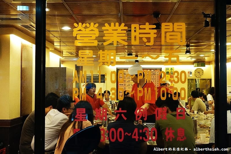 【結束營業】桃園中壢．歐林鐵板燒（75元起的平價美食鐵板燒）