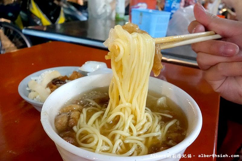 【旗津小吃美食】高雄旗津．不一樣赤肉羹、甘蔗冰茶、香蕉包香蕉（在地特色美食）