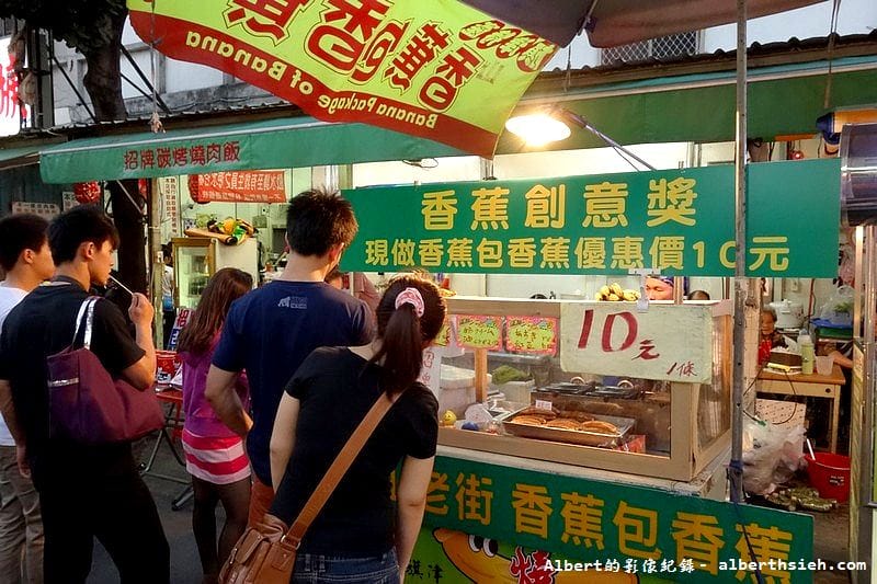 【旗津小吃美食】高雄旗津．不一樣赤肉羹、甘蔗冰茶、香蕉包香蕉（在地特色美食）