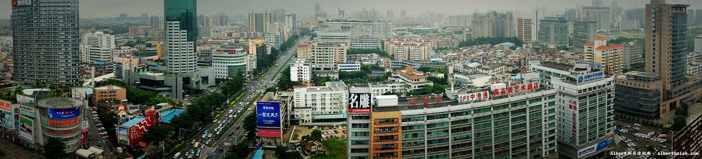 【東莞住宿】廣東東莞.新城國際酒店(地理位置良好交通方便的商務酒店) - 第6張圖 【東莞住宿】廣東東莞.新城國際酒店(地理位置良好交通方便的商務酒店)