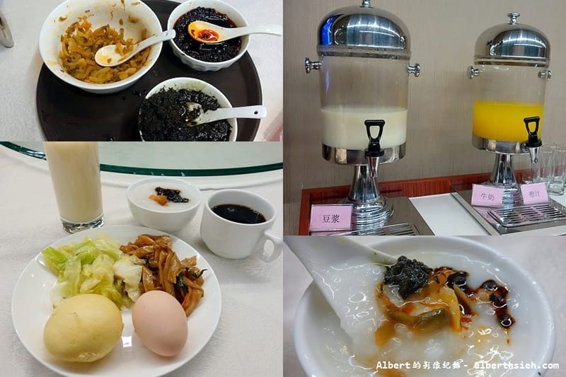 【東莞住宿】廣東東莞.新城國際酒店(地理位置良好交通方便的商務酒店) - 第5張圖 【東莞住宿】廣東東莞.新城國際酒店(地理位置良好交通方便的商務酒店)