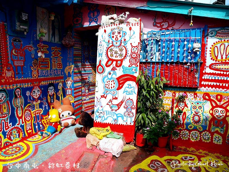 【台中旅遊景點】台中南屯．彩虹眷村（彩虹爺爺的彩虹塗鴉）