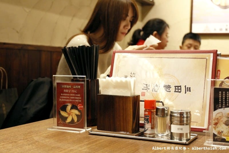 【阪急拉麵美食】台北信義．三田製麵所（美味Q彈的的三田流沾麵）