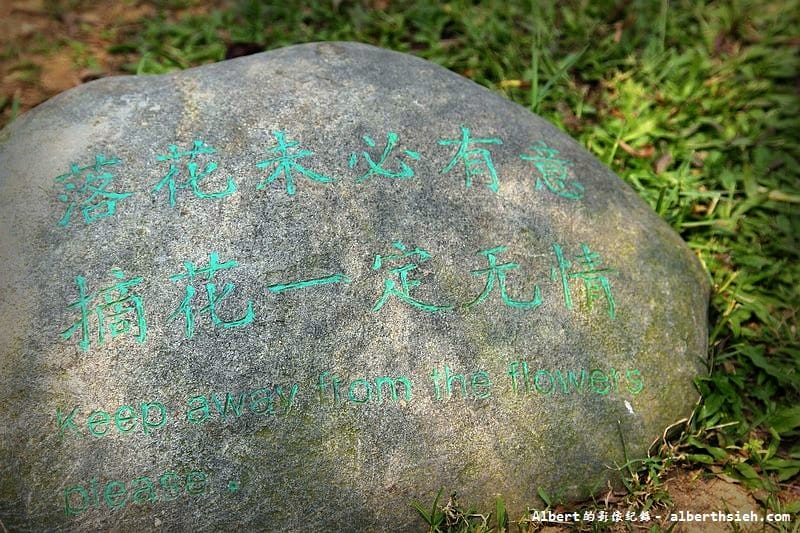 【高科技園區】廣東東莞.松山湖科技產業園區(科技與山水共一色) - 第14張圖 【高科技園區】廣東東莞.松山湖科技產業園區(科技與山水共一色)