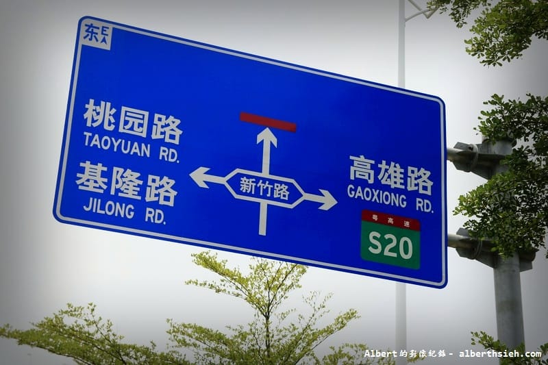 【高科技園區】廣東東莞.松山湖科技產業園區(科技與山水共一色) - 第19張圖 【高科技園區】廣東東莞.松山湖科技產業園區(科技與山水共一色)