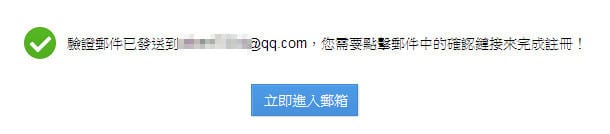 【APP軟體】免費雲端空間．百度雲（限時贈送2TB永久超大空間）