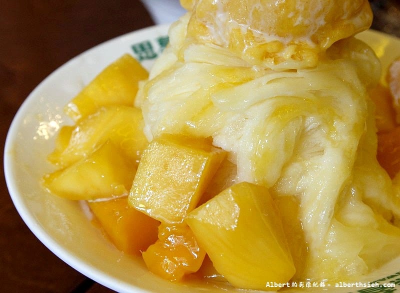 【東門站永康街美食】台北大安．思慕昔本館（芒果雪花冰綿密濃郁好吃）