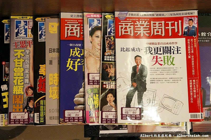 【汽車旅館】新北市林口，優館精品HOTEL(清心商務)（林口龜山商務出差好住處）