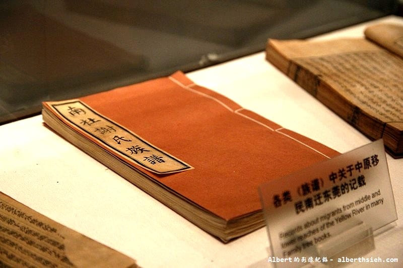 【展覽中心】廣東東莞．東莞展覽館（瞭解東莞歷史發展）