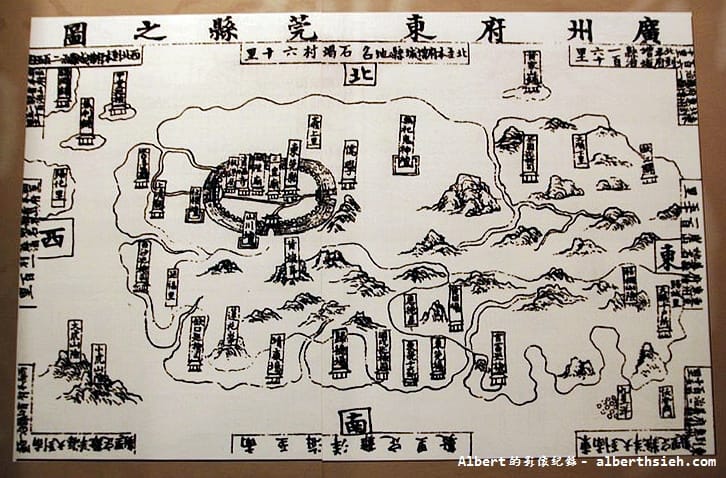 【展覽中心】廣東東莞．東莞展覽館（瞭解東莞歷史發展）
