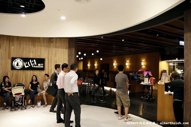 【成都川味料理】台北信義.Kiki餐廳(信義誠品店)(宮保臭豆腐外酥內脆超好吃) - 第19張圖 【成都川味料理】台北信義.Kiki餐廳(信義誠品店)(宮保臭豆腐外酥內脆超好吃)