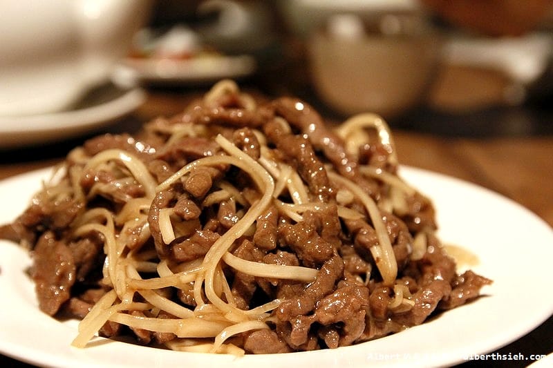 【成都川味料理】台北信義.Kiki餐廳(信義誠品店)(宮保臭豆腐外酥內脆超好吃) - 第14張圖 【成都川味料理】台北信義.Kiki餐廳(信義誠品店)(宮保臭豆腐外酥內脆超好吃)