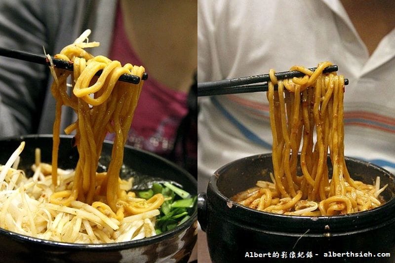 【信義區美食】台北信義．鷹流辛味噌拉麵（加了Q10的東京美肌唐辛子拉麵）
